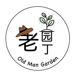 Oldmangarden
