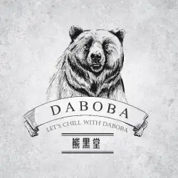 Bobatea Daboba