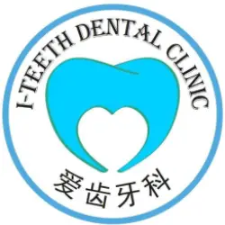 Iteethdentalclinic