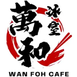 Wanfohcafe