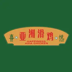 Xiyuegroup Happinessasiachicken