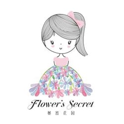 Flowersecret