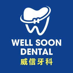 Wellsoondental